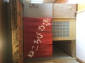 雲見温泉　温泉民宿　萬吉屋
