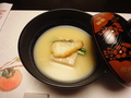 ちょっと小いきな７部屋の宿　料理旅館　紅柿荘