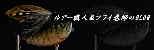 タイトル2012New