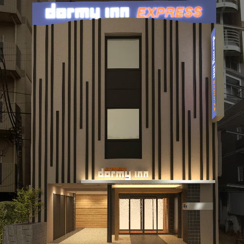 目黑青葉台 Dormy Inn Express