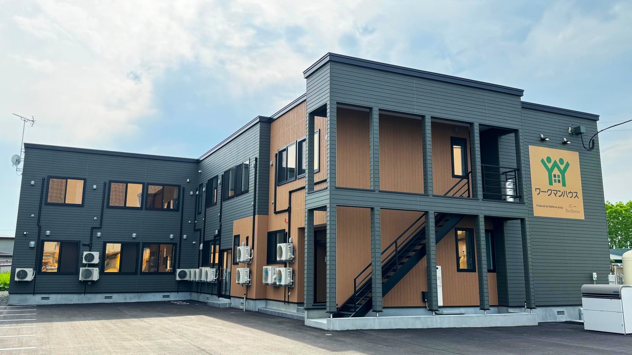 Workman House Kushiro
