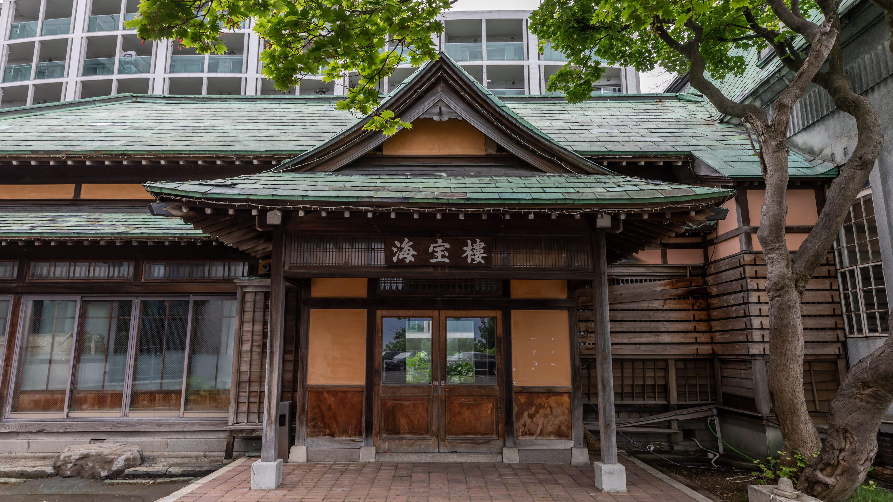 Tabist Kaihorow Otaru