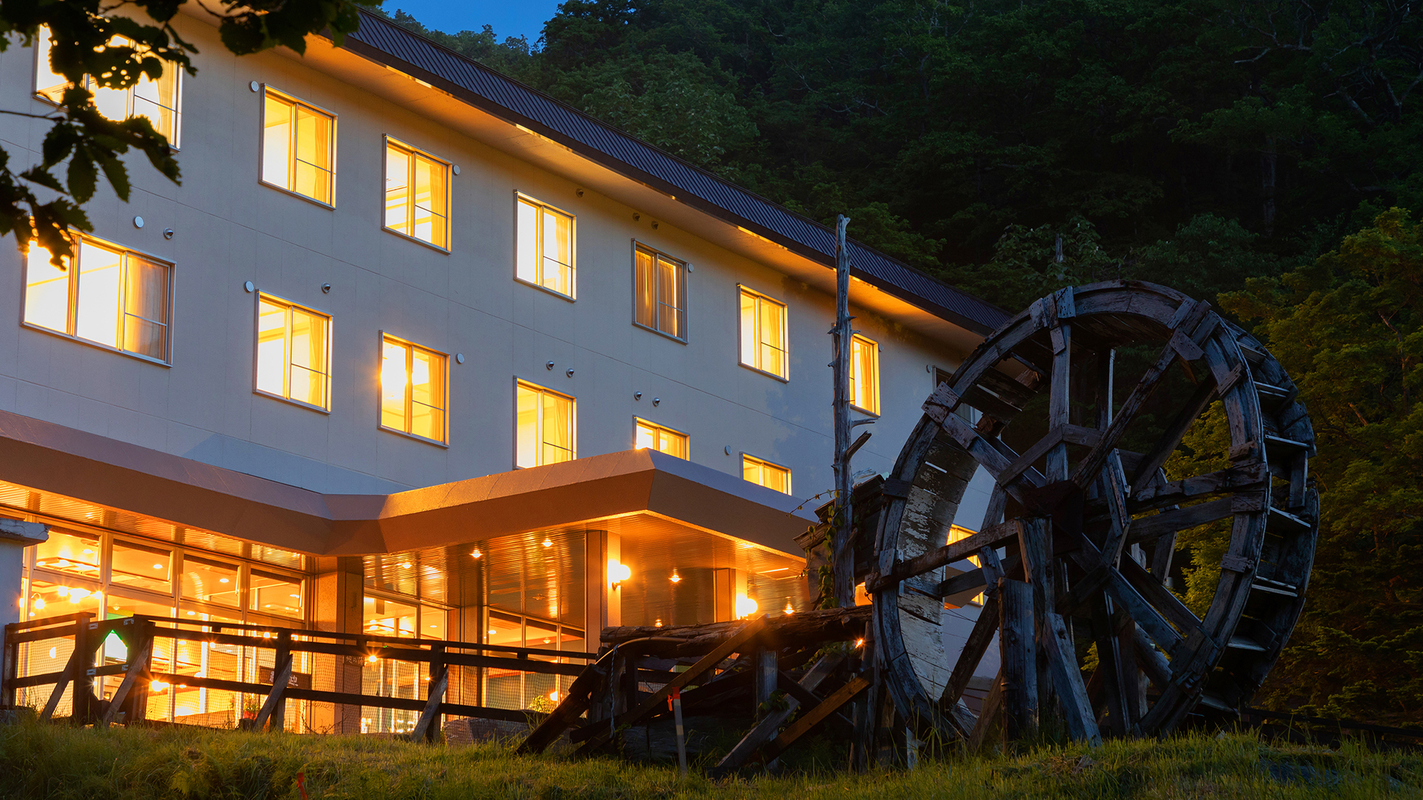 Shiretoko Hot Spring Hotel Chinohate