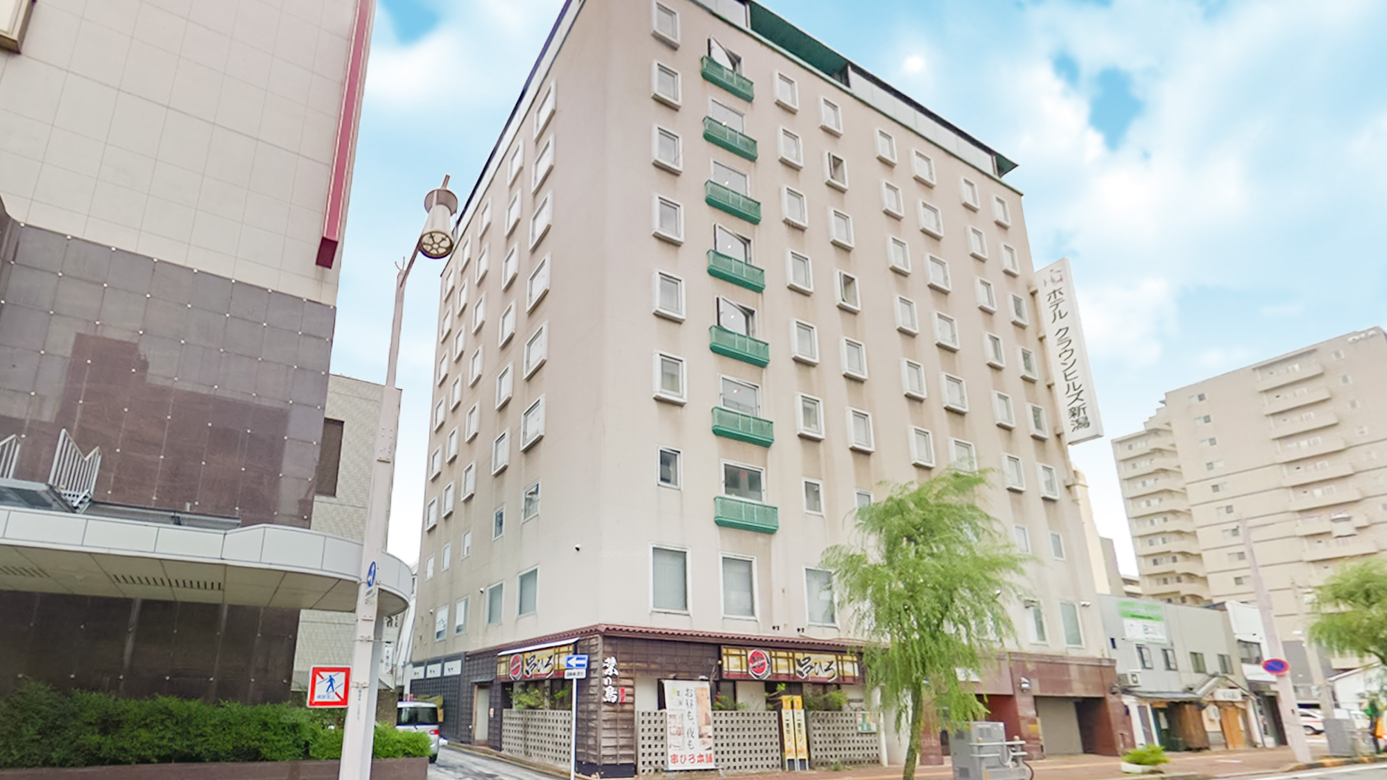 新潟古町通皇冠山酒店（ＢＢＨ酒店集团）