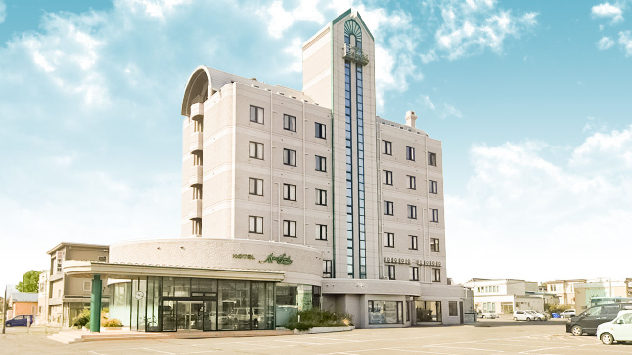 Hotel Marshland (BBH Hotel Group)