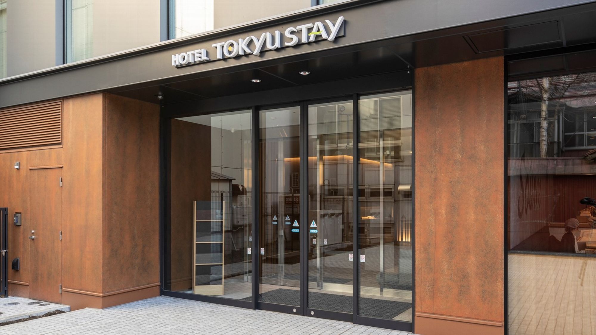 東急 Stay 札幌