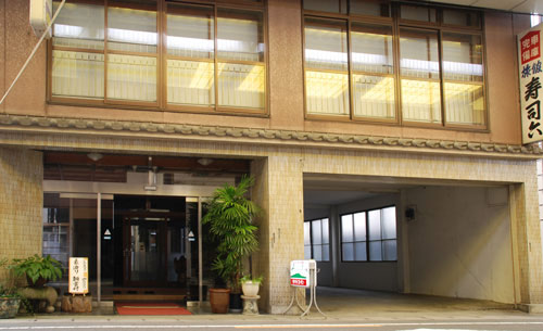 Sushiroku