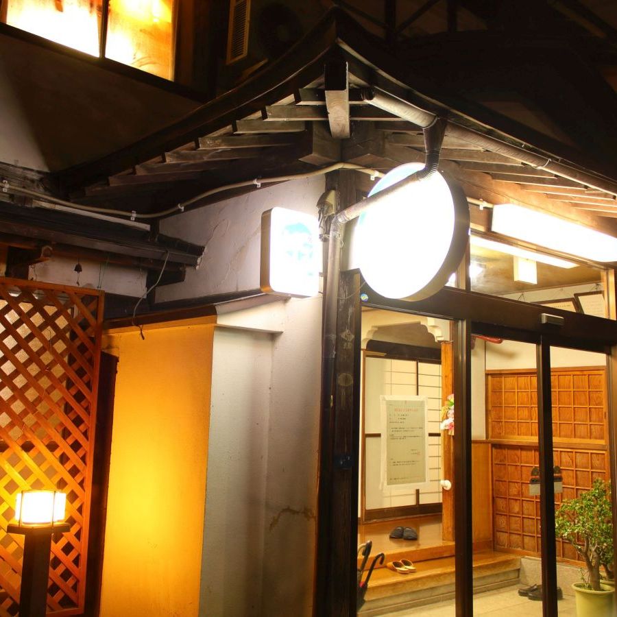 上山温泉 寒河江屋旅馆