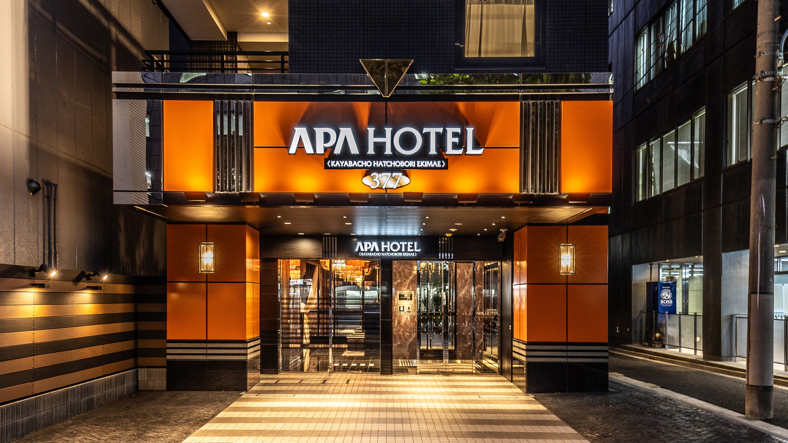 APA Hotel Kayabacho Hatchobori Ekimae