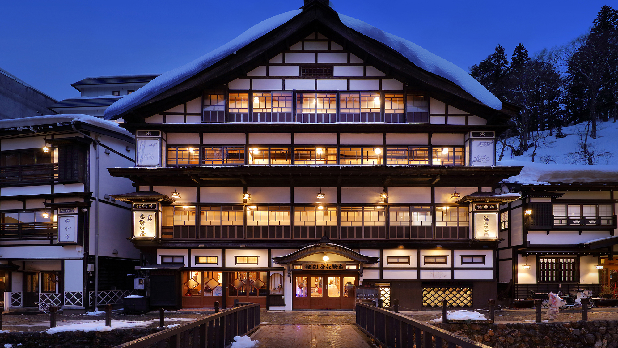 银山温泉 古势力起屋别馆