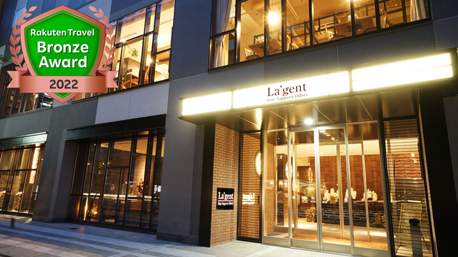 La'gent Stay Sapporo Odori