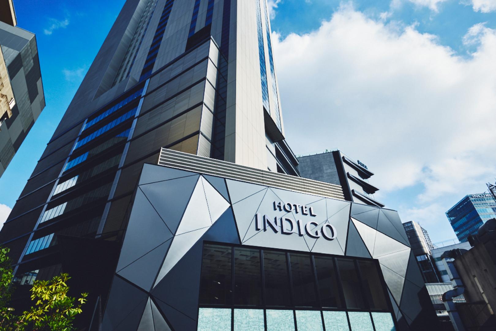 英迪格飯店東京澀谷 (IHG 飯店及度假村)