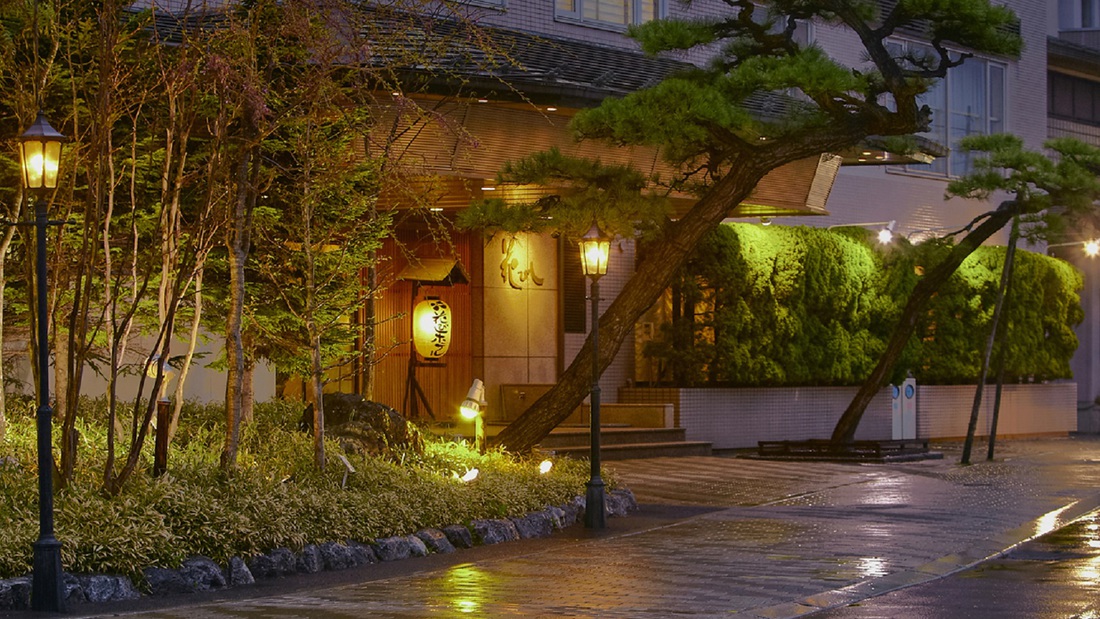 汤之川温泉 花菱酒店