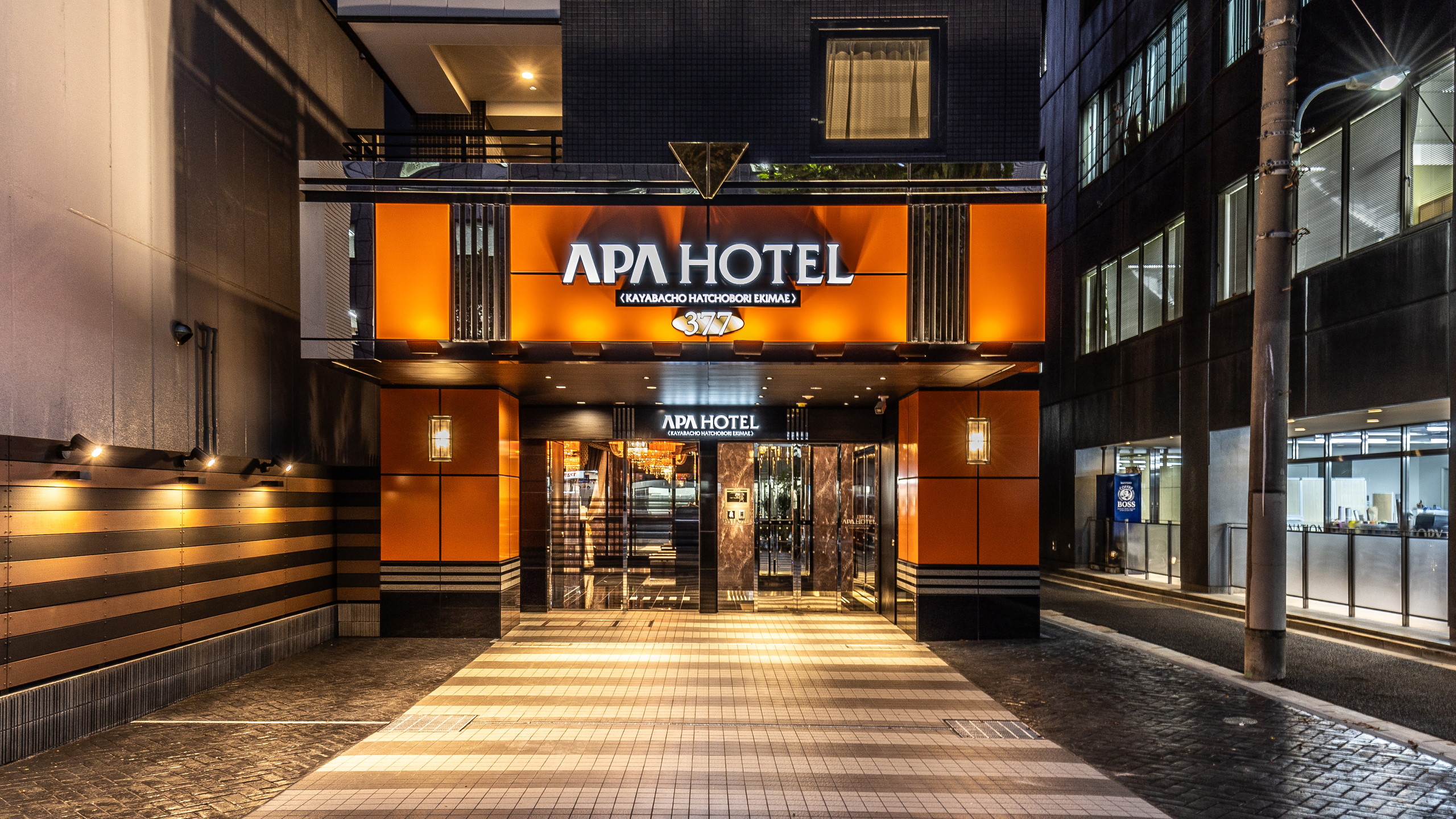 APA Hotel Kayabacho Hatchobori Ekimae