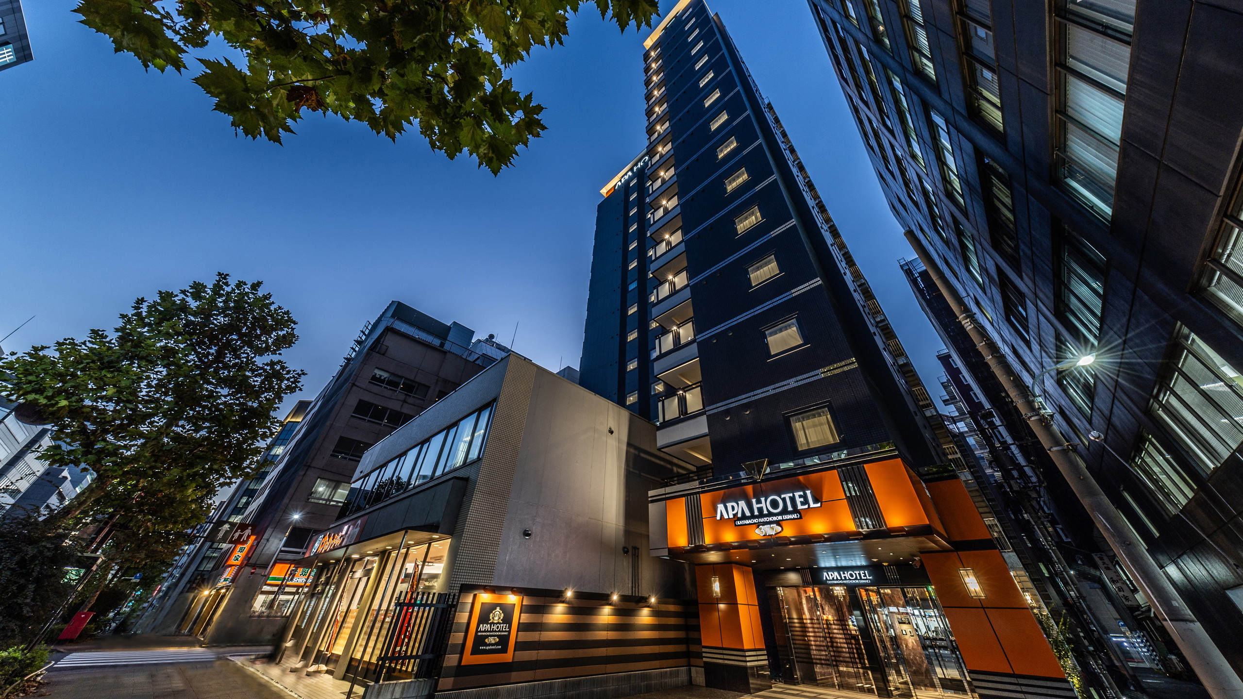APA Hotel Kayabacho Hatchobori Ekimae