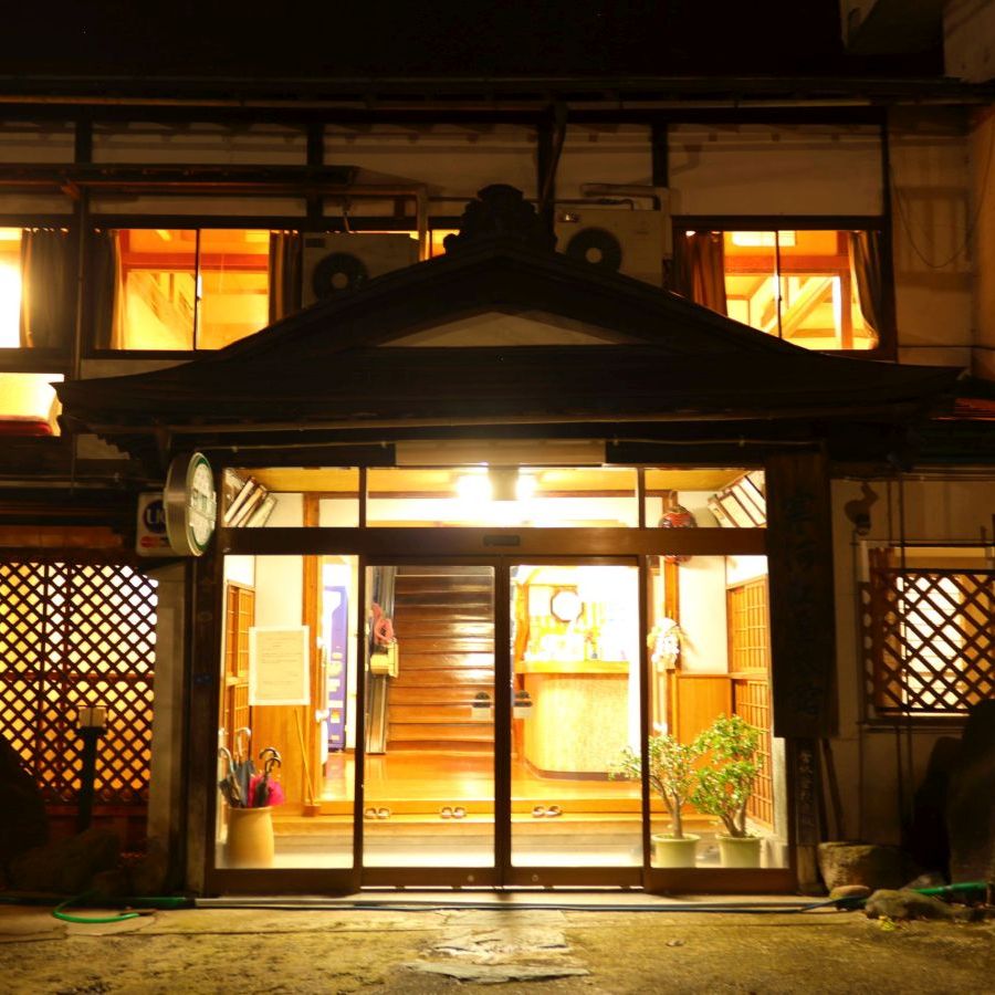 上山温泉 寒河江屋旅馆