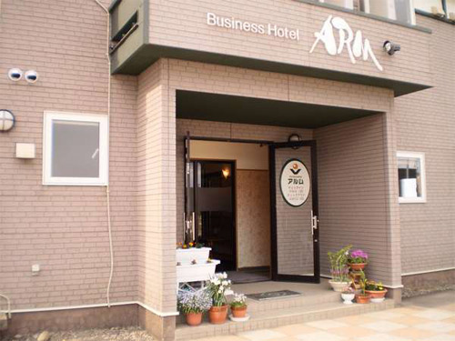 Business Hotel Arm Memuro