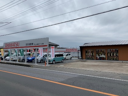 吉田自動車 工場