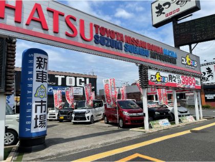 株式会社オートサービスTOGI