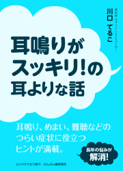 miminari.gif